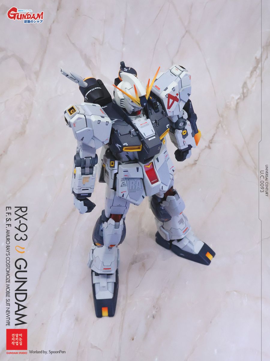 [MG] 뉴건담 버전 카토키_8.jpg