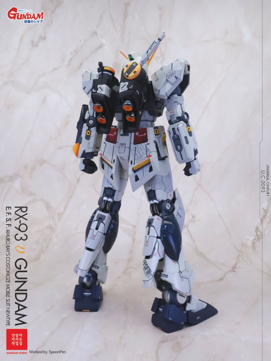 [MG] 뉴건담 버전 카토키_11.jpg