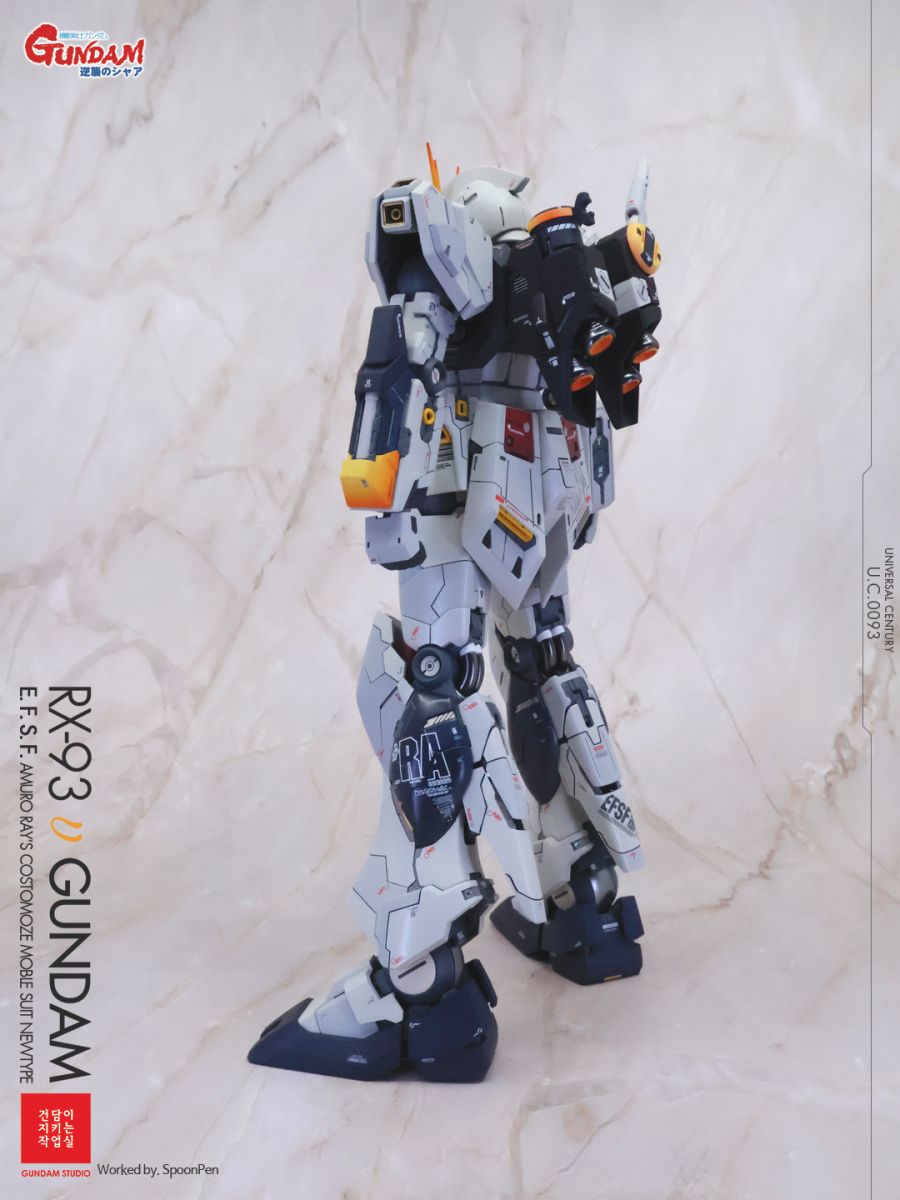 [MG] 뉴건담 버전 카토키_13.jpg