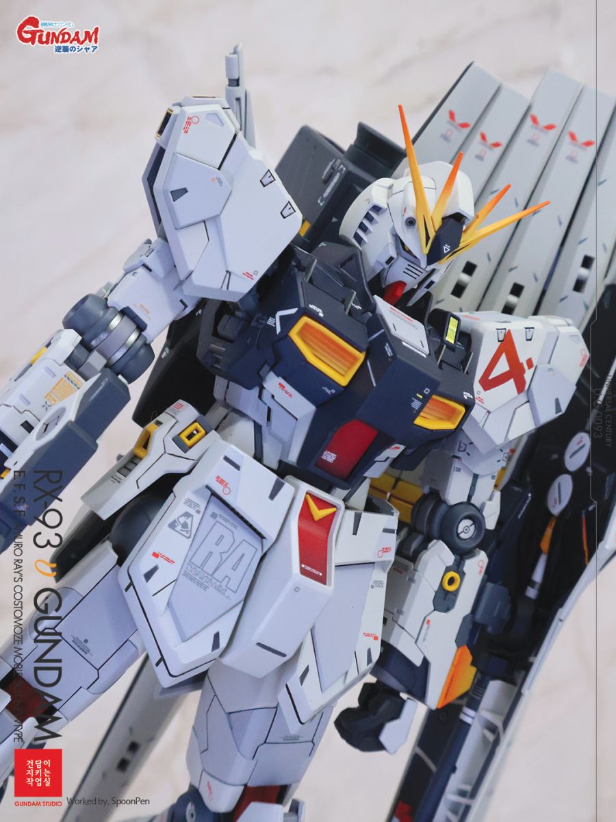[MG] 뉴건담 버전 카토키_26.jpg