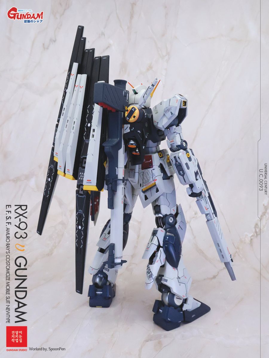 [MG] 뉴건담 버전 카토키_31.jpg