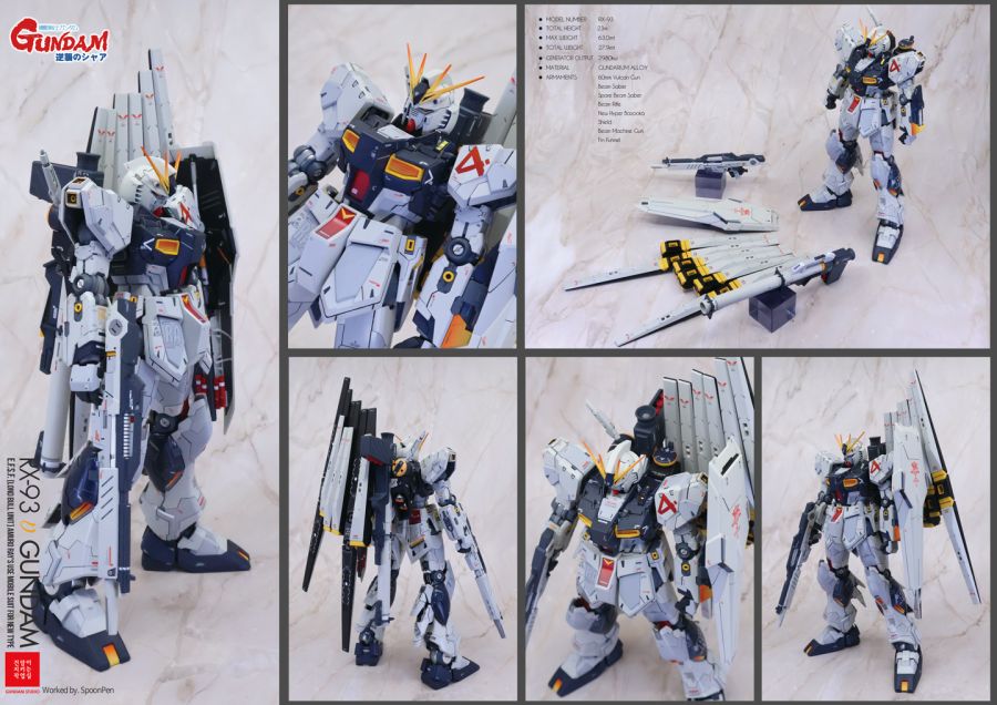 [MG] 뉴건담 버전 카토키_2.jpg