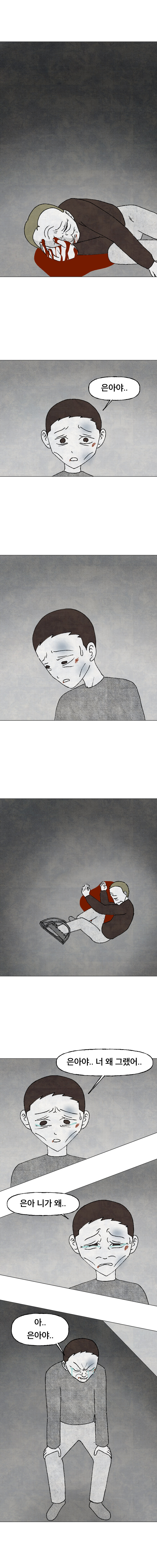 puppet-28_1.jpg