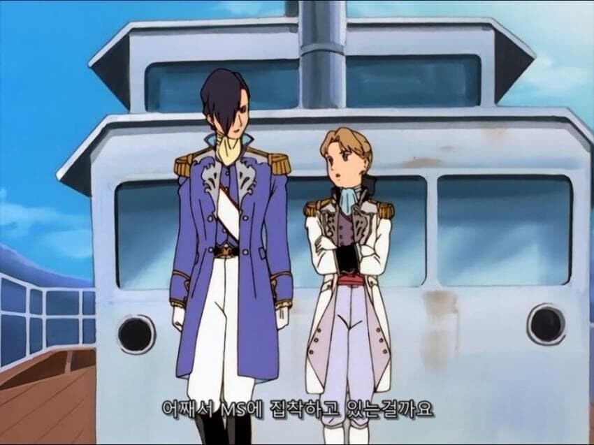 [건담 W] 쓸데없는 설정 붙이지 않고 이족보행병기를 설명하기_1.jpg