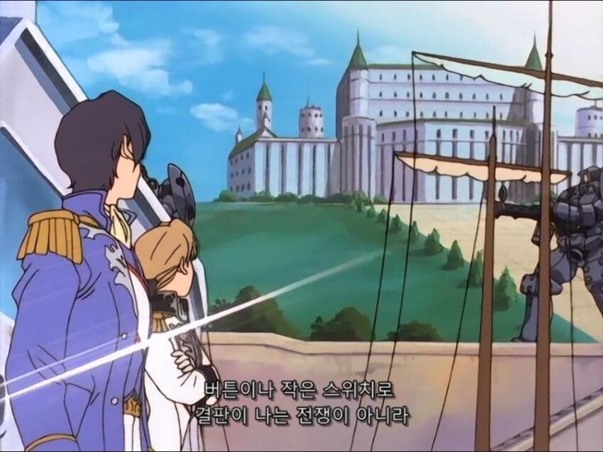 [건담 W] 쓸데없는 설정 붙이지 않고 이족보행병기를 설명하기_5.jpg