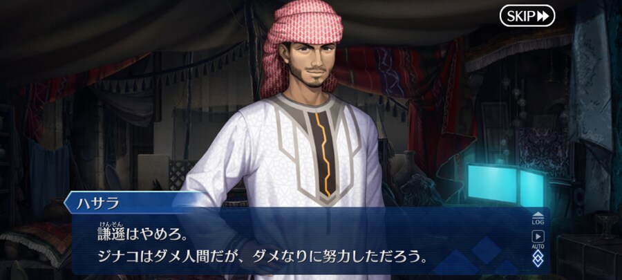 일그오) 클리어하고 1년만에 올려보는 주장3 잡담 (스포+스압 주의)_38.jpg