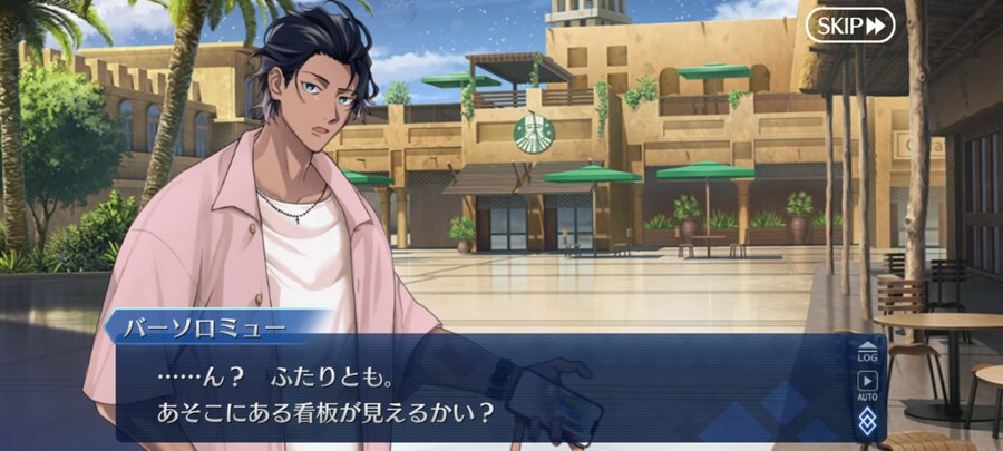 일그오) 클리어하고 1년만에 올려보는 주장3 잡담 (스포+스압 주의)_39.jpg