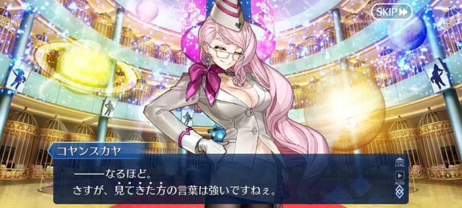 일그오) 클리어하고 1년만에 올려보는 주장3 잡담 (스포+스압 주의)_44.jpg