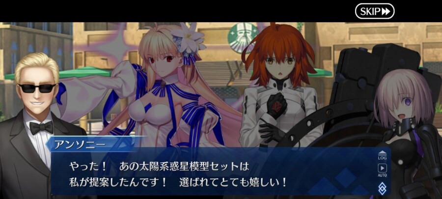 일그오) 클리어하고 1년만에 올려보는 주장3 잡담 (스포+스압 주의)_67.jpg