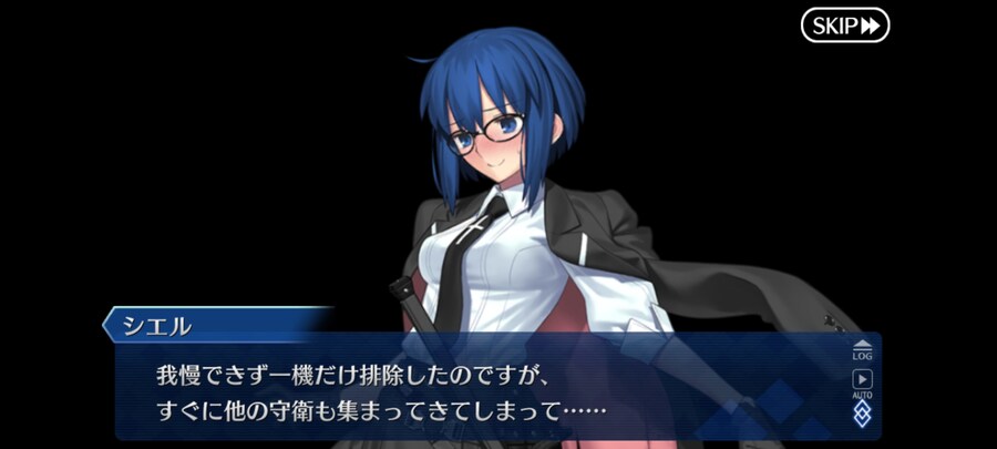 일그오) 클리어하고 1년만에 올려보는 주장3 잡담 (스포+스압 주의)_64.jpg