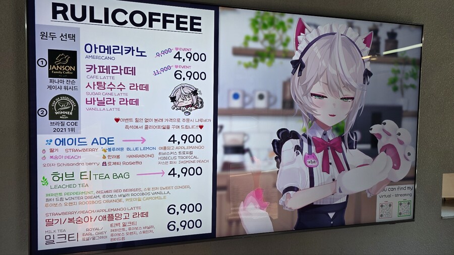 덕질여행가 ㄹㄹㅋㅍ 첫 방문! 눈냐루비님 감사합니다~_2.jpg