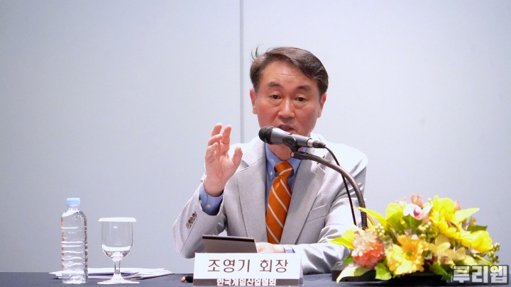 (주)미르에스산업개발 이미지