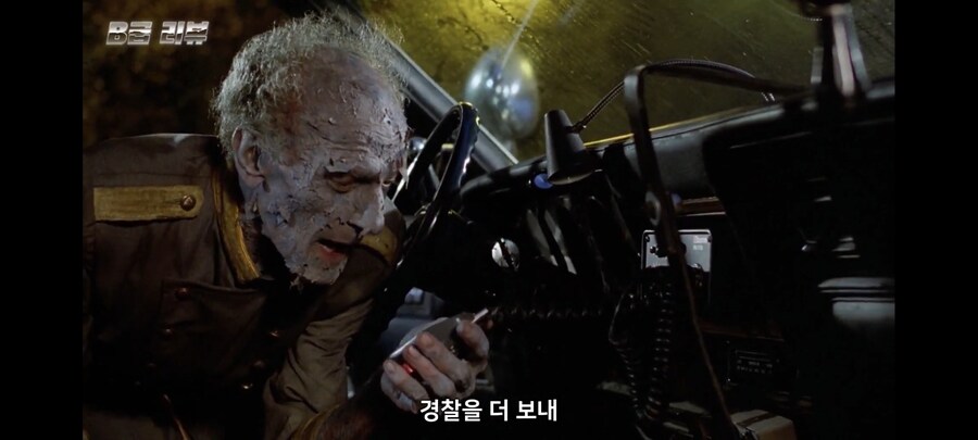 (좀비)영화 바탈리언이 되게 재밌었던 점이_2.jpg