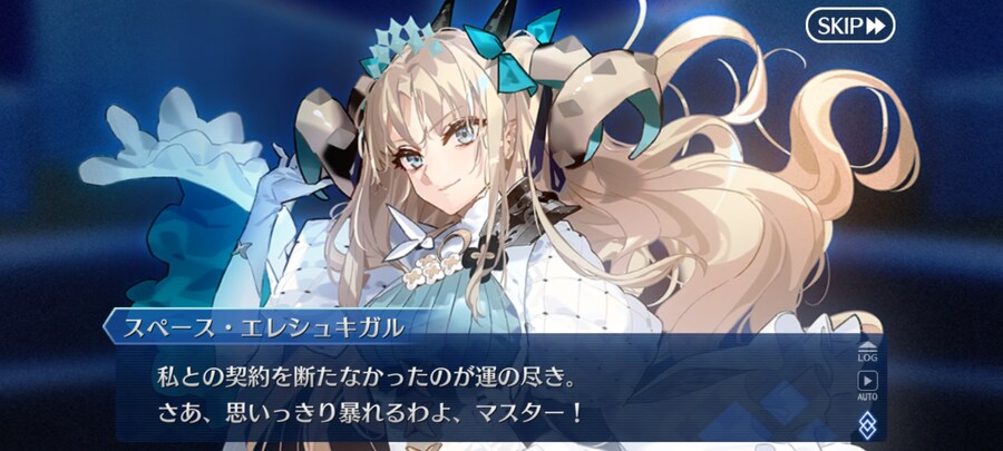 일그오) 클리어하고 1년만에 올려보는 주장3 잡담 (스포+스압 주의)_57.jpg