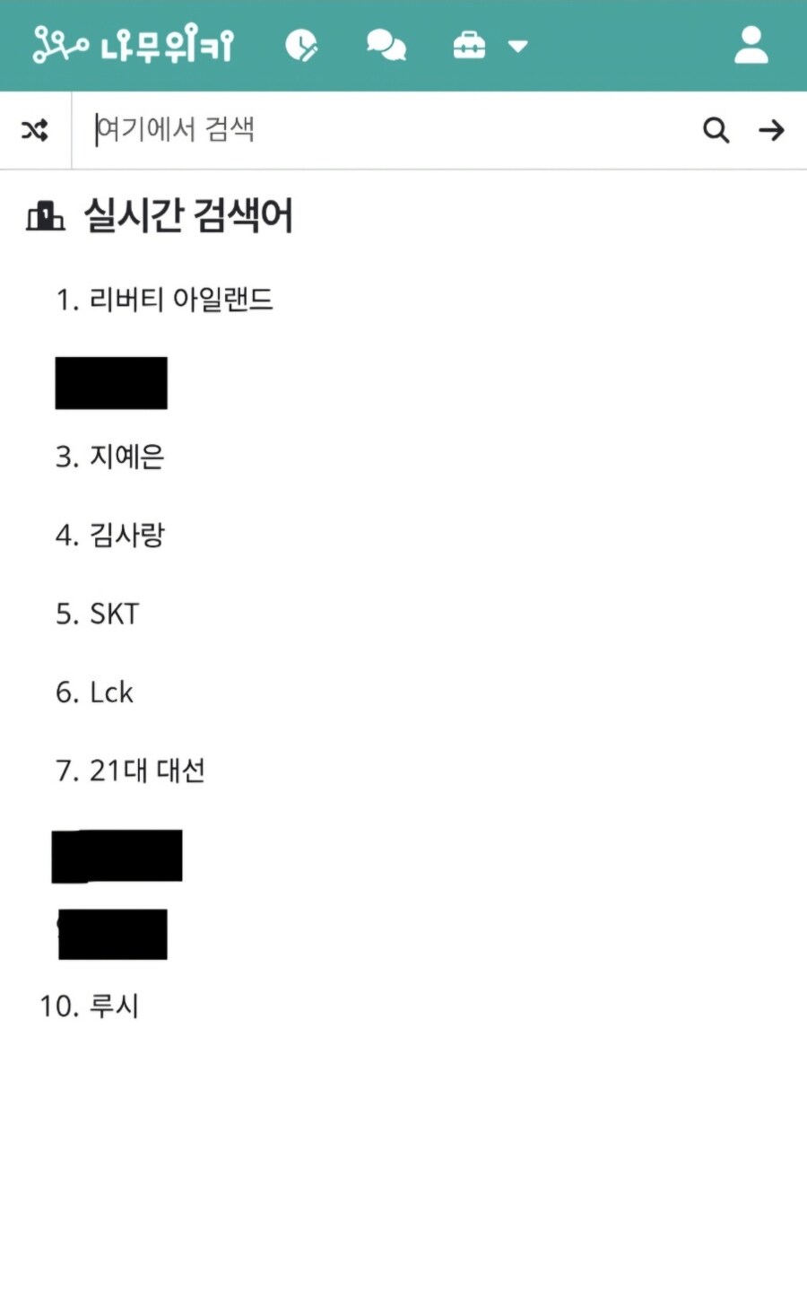 말딸,경마)그저께 일어난 21세기 일본 경마 최악의 참사에 대해 알아보자_6.png