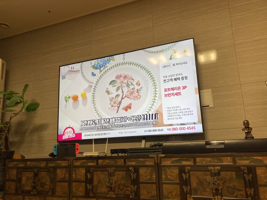 스위치2 당첨후 75인치tv구매와 베요네타3_6.jpg