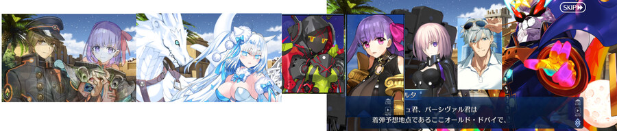 일그오) 클리어하고 1년만에 올려보는 주장3 잡담 (스포+스압 주의)_53.jpg