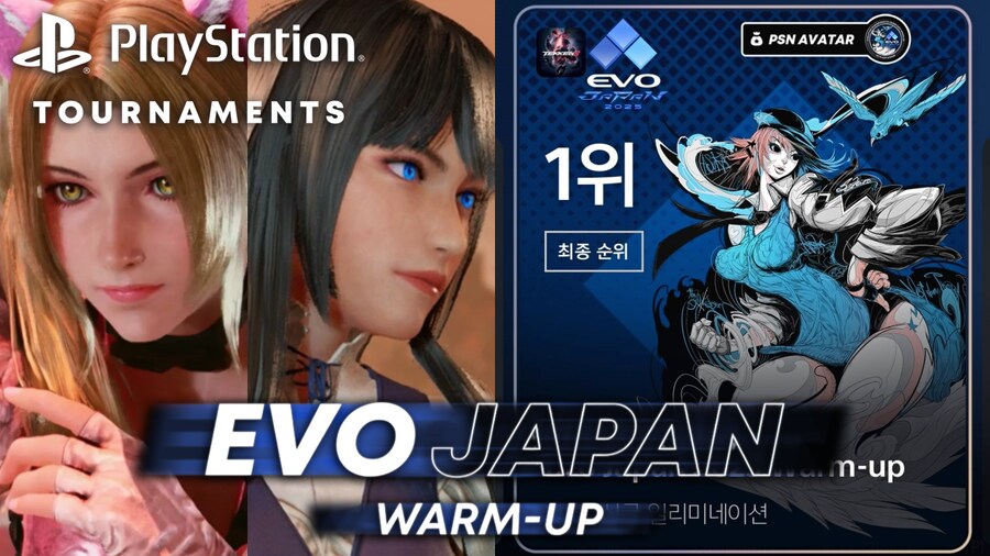 [PS5] PS5 Tournaments 에보 재팬 2025 웜업 하이라이트_1.png