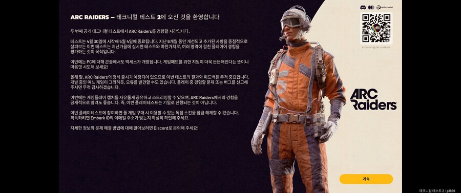 한결플라워서비스 이미지