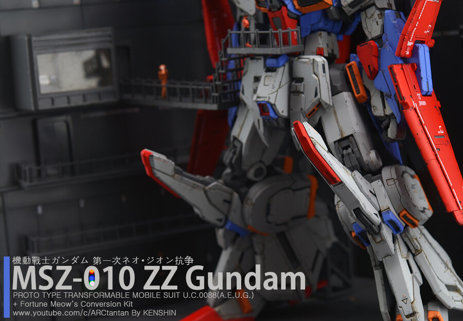 MSZ-010 ZZ GUNDAM + Fortune Meow's kit_6.jpg