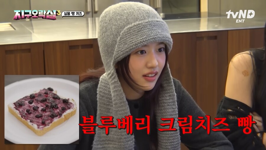 유튜브) 전남친 토스트인지 몰랐는데 이제부터 전남친 토스트인거 알게됨_4.png