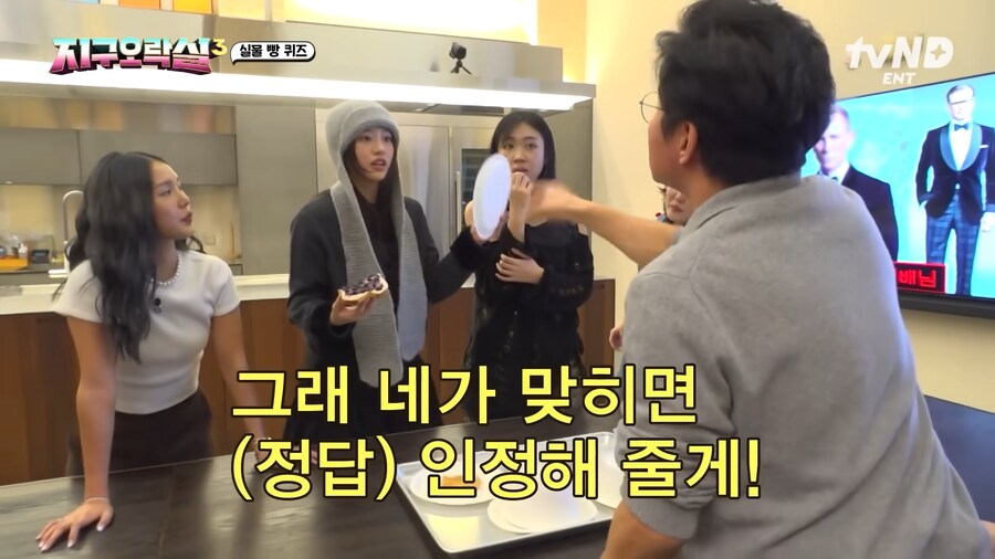 유튜브) 전남친 토스트인지 몰랐는데 이제부터 전남친 토스트인거 알게됨_13.png