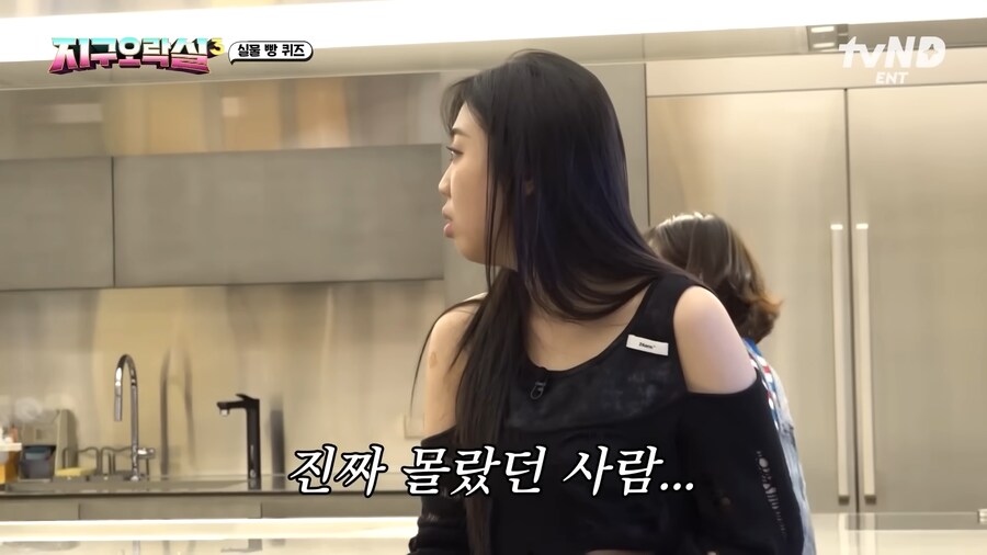 유튜브) 전남친 토스트인지 몰랐는데 이제부터 전남친 토스트인거 알게됨_17.png