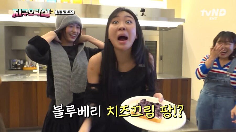 유튜브) 전남친 토스트인지 몰랐는데 이제부터 전남친 토스트인거 알게됨_26.png