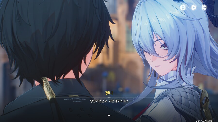 젠니 얽힌 별 임무 이후 나오는 장소_4.png