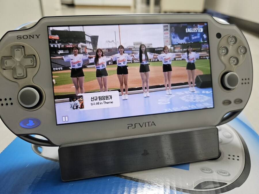 PS Vita PCH 1005 크리스탈 화이트_7.jpg