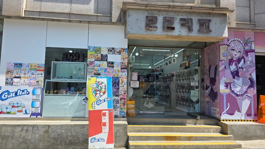 [서울] 덕질여행가의 첫 ㄹㄹㅋㅍ 방문_3.jpg