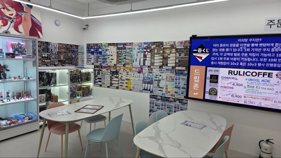 [서울] 덕질여행가의 첫 ㄹㄹㅋㅍ 방문_14.jpg