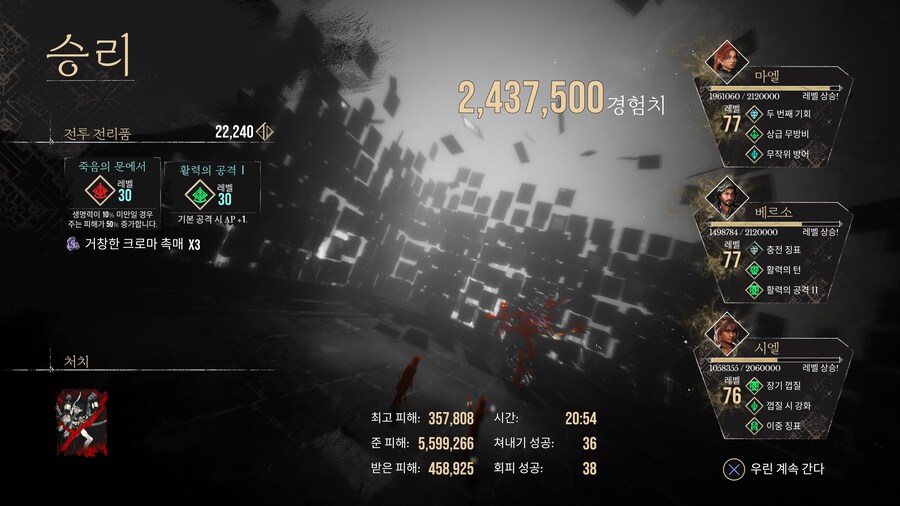 미술관 그 놈...._1.jpg