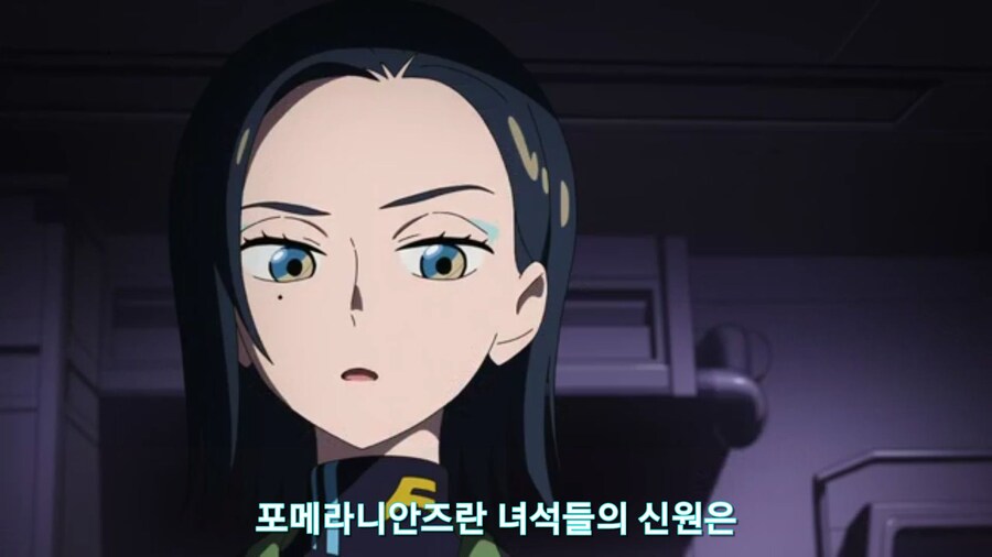 스압[기동전사 건담 GQuuuuuux]4화 뉴타입, 라라음_46.jpg