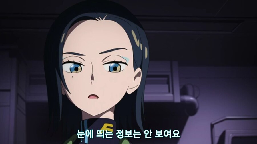 스압[기동전사 건담 GQuuuuuux]4화 뉴타입, 라라음_48.jpg