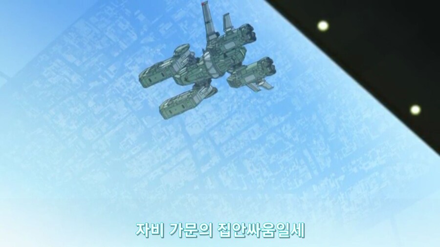 스압[기동전사 건담 GQuuuuuux]4화 뉴타입, 라라음_69.jpg