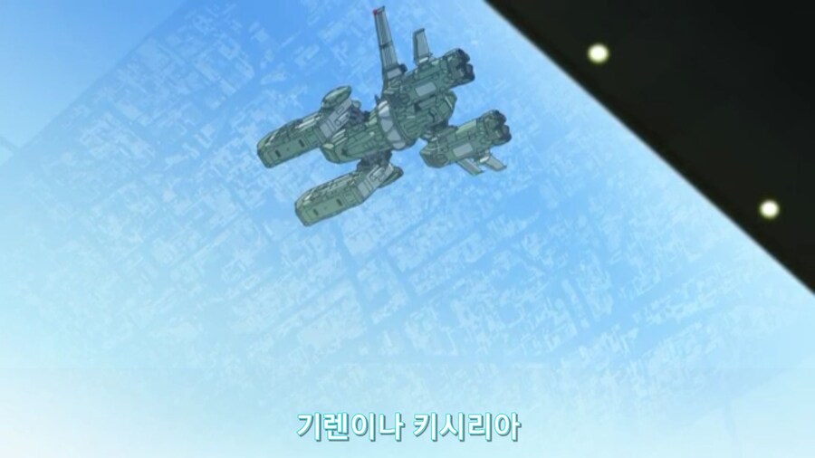 스압[기동전사 건담 GQuuuuuux]4화 뉴타입, 라라음_70.jpg
