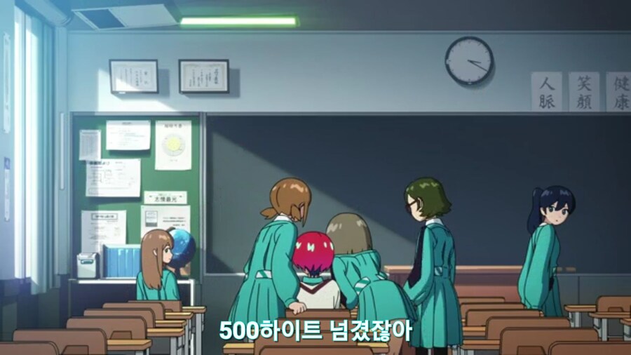 스압[기동전사 건담 GQuuuuuux]4화 뉴타입, 라라음_86.jpg