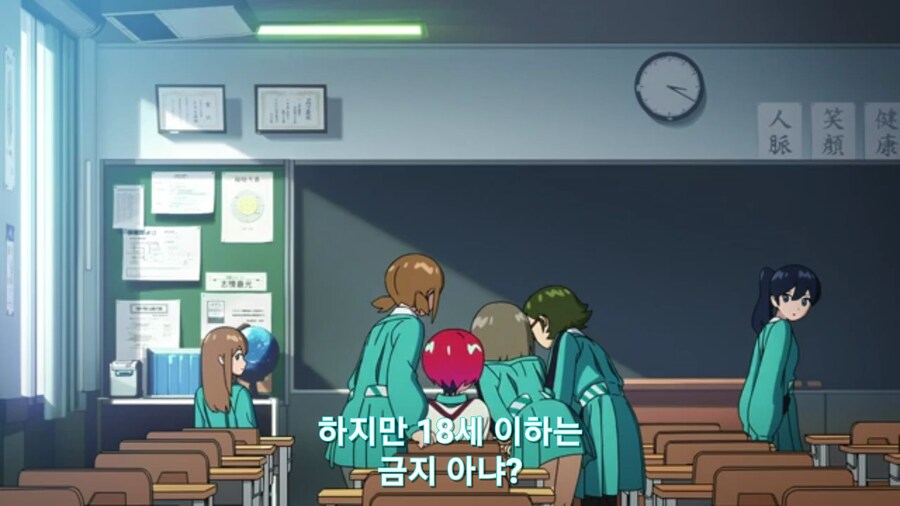 스압[기동전사 건담 GQuuuuuux]4화 뉴타입, 라라음_88.jpg