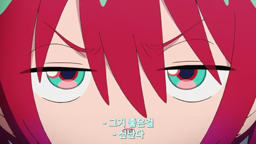 스압[기동전사 건담 GQuuuuuux]4화 뉴타입, 라라음_93.jpg