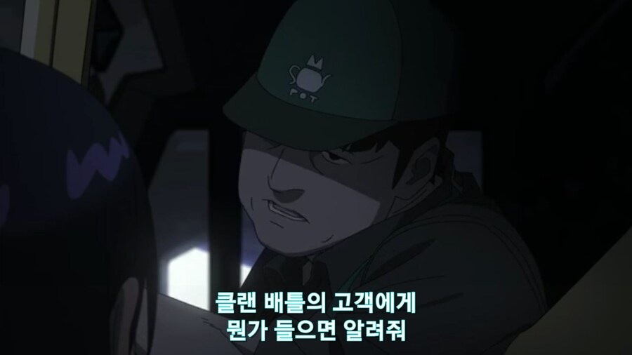 스압[기동전사 건담 GQuuuuuux]4화 뉴타입, 라라음_177.jpg