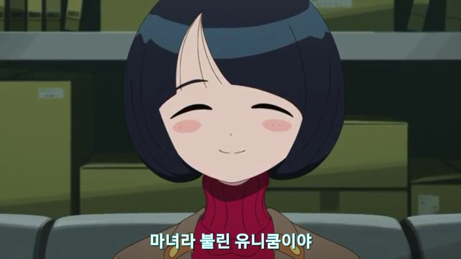 스압[기동전사 건담 GQuuuuuux]4화 뉴타입, 라라음_228.jpg