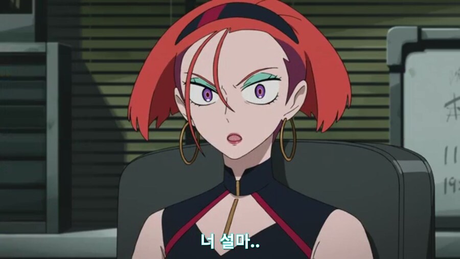 스압[기동전사 건담 GQuuuuuux]4화 뉴타입, 라라음_254.jpg