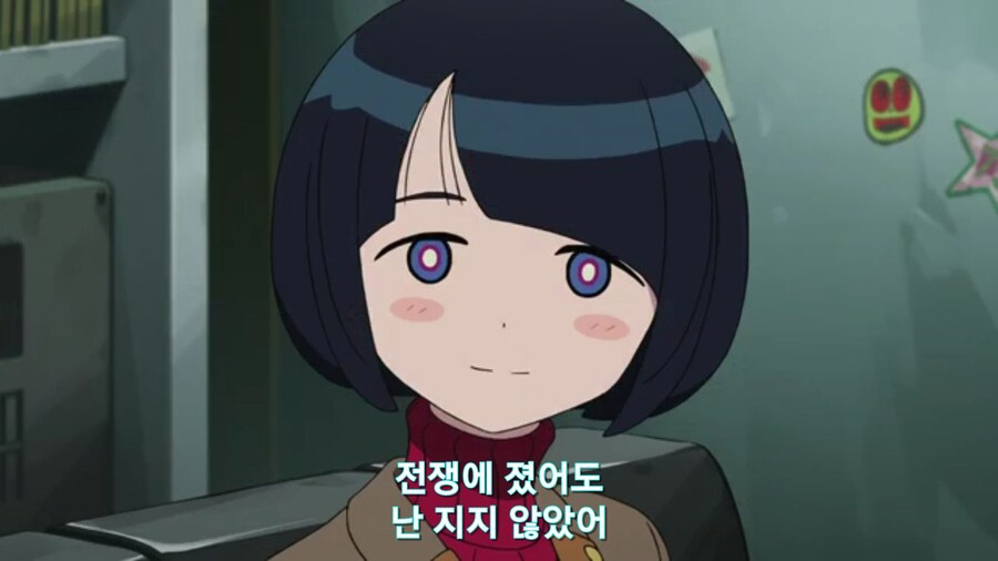 스압[기동전사 건담 GQuuuuuux]4화 뉴타입, 라라음_258.jpg