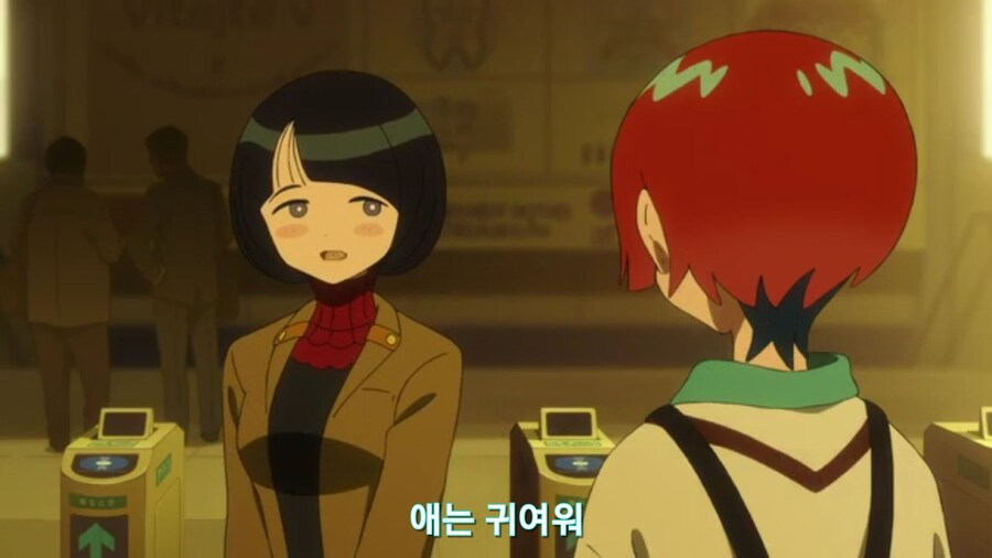 스압[기동전사 건담 GQuuuuuux]4화 뉴타입, 라라음_279.jpg