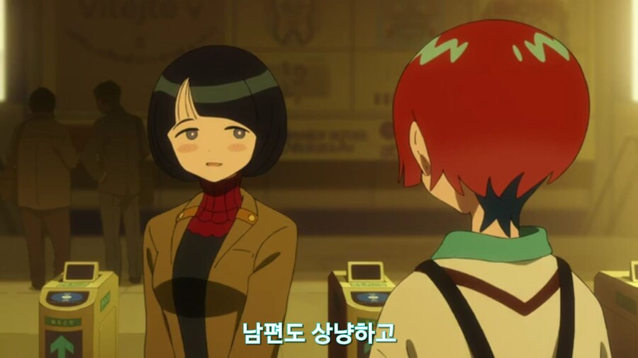 스압[기동전사 건담 GQuuuuuux]4화 뉴타입, 라라음_280.jpg