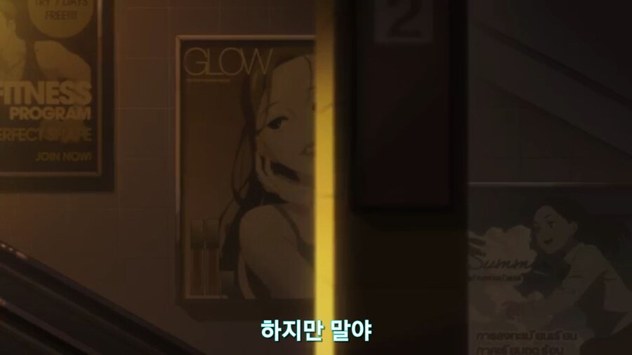 스압[기동전사 건담 GQuuuuuux]4화 뉴타입, 라라음_281.jpg