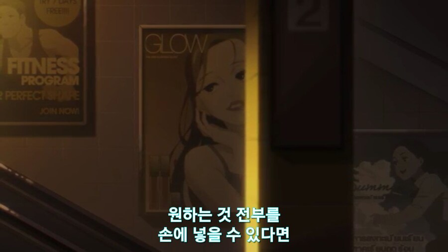 스압[기동전사 건담 GQuuuuuux]4화 뉴타입, 라라음_286.jpg