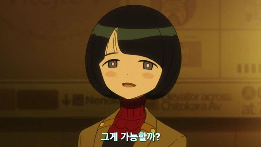 스압[기동전사 건담 GQuuuuuux]4화 뉴타입, 라라음_290.jpg