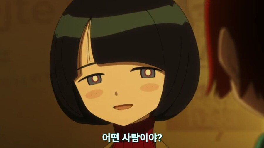 스압[기동전사 건담 GQuuuuuux]4화 뉴타입, 라라음_297.jpg